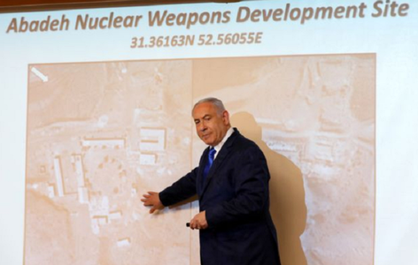Netanyahu acuză Iranul că a construit şi apoi a distrus o instalaţie nucleară la sud de Ispahan