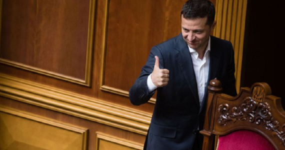 Parlamentul ucrainean adoptă o lege privind destituirea preşedintelui 