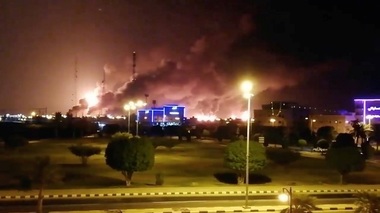 Producţia de petrol a Arabiei Saudite, afectată de un atac cu drone al grupării pro-iraniene Houthi din Yemen