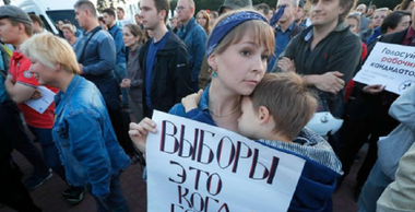 Manifestaţie la Sankt Petersburg împotriva farudei electorale