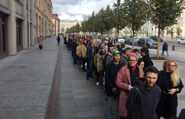 Manifestaţie împotriva reprimării, în faţa sediului administraţiei prezidenţiale ruse