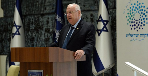 Rivlin se întâlneşte luni seara cu Netanyahu şi Gantz, în urma consultării partidelor în vederea desemnării viitorului premier