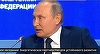 Putin îi sare în ajutor lui Trump şi apreciază că ”nu e nimic compromiţător” în convorbirea lui cu Zelenski; întrebat dacă intenţionează să se amestece în alegerile din 2020, a răspuns. ”Am să vă încredinţez un secret: da! O vom face fără îndoială”