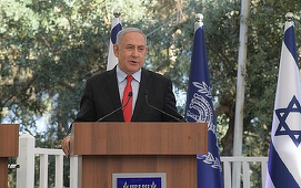 Benjamin Netanyahu a renunţat la eforturile de a forma un nou guvern al Israelului