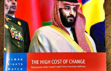 Reprimarea în Arabia Saudită se accentuează, în pofida unor reforme, denunţă Human Rights Watch într-un raport