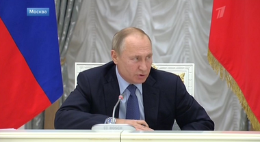 Putin vrea o enciclopedie online rusă mai ”fiabilă” decât Wikipedia, după intrarea în vigoare a legii cu privire la dotarea Rusiei cu un ”Internet suveran”