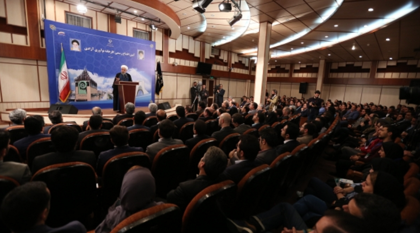 AFP: Ce mai rămâne din Acordul de la Viena din 2015 în dosarul nuclear iranian?