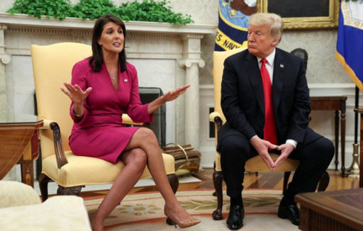 Apropiaţii lui Trump Rex Tillerson şi John Kelly au ignorat sau s-au opus unor ordine ale lui Trump, dezvăluie Nikki Haley în cartea ”With All Due Respect”