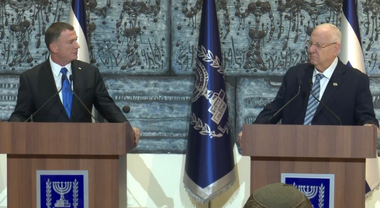 Preşedintele israelian Reuven Rivlin însărcinează Parlamentul să formeze un guvern, o premieră în Israel