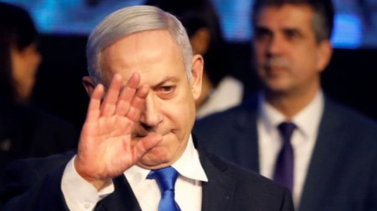 AFP: Dosarele în care este inculpat Netanyahu