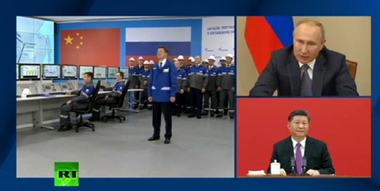 Putin şi Xi inaugurează primul gazoduc ruso-chinez ”istoric”, ”Forţa Siberiei”