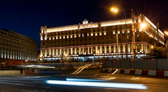  Trei morţi într-un schimb de focuri în apropierea sediului serviciilor secrete ruse FSB la Moscova - Izvestia