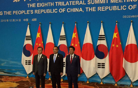 Summit tripartit China, Coreea de Sud, Japonia la Chengdu