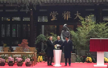 Beijingul, Tokyo şi Seulul cer Phenianului să se abţină de la ”provocări”