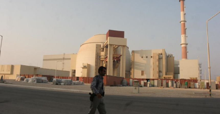 Cutremur de 4,5 grade pe scara Richter în sud-vestul Iranului, resimţit la centrala nucleară de la Bushehr