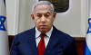 Netanyahu ameninţă Iranul cu o rispostă ”răsunătoare” în cazul unui atac vizând Israelul