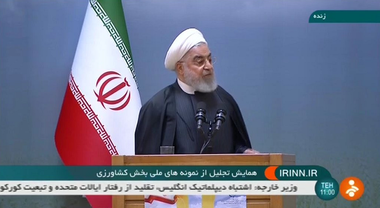 Iranul trebuie să-i pedepsească pe toţi cei care se fac vinovaţi în catastrofa avionului ucrainean doborât, afirmă Rohani