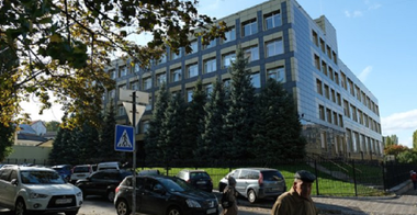 Kievul cere ajutorul FBI într-o anchetă cu privire la un atac cibernetic vizând Burisma, comis de hackeri cu legături cu spionajul militar rus GRU