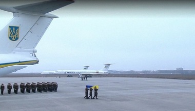 Trupurile neînsufleţite ale ucrainenilor care au murit în Iran au fost repatriate