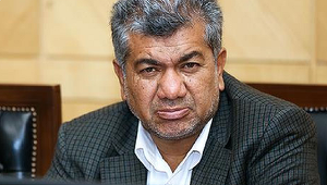 Un deputat iranian, Ahmad Hamzeh, oferă în Parlament o recompensă în valoare de trei milioane de dolari în schimbul uciderii lui Donald Trump