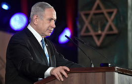 Netanyahu îndeamnă, la comemorarea a 75 de ani de la eliberarea lagărului nazist Auschwitz, la acţiune împotriva ”tiranilor de la Teheran” pentru a se evita ”alt Holocaust”