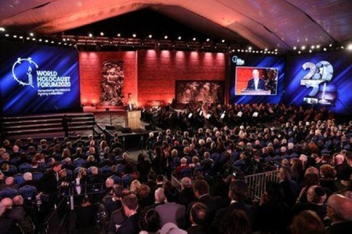 Liderii mondiali şi-au exprimat îngrijorarea faţă de resurgenţa antisemitismului, la comemorarea Holocaustului din Israel