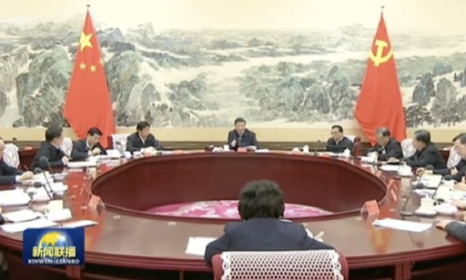 ”Situaţia este gravă” iar epidemia coronavirusului ”accelerează”, recunoaşte Xi Jinping, îndemnând la o consolidare a autorităţii regimului comunist; agenţiile de voiaj nu vor mai putea vinde de luni rezervări la hotel şi călătorii de grup