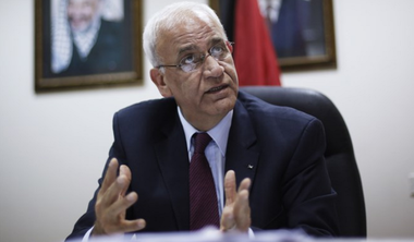 Palestinienii ameninţă să se retragă din Acordurile de Pace de la Oslo dacă Trump îşi anunţă planul de pace în Orientul Mijlociu