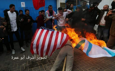 Manifestaţii în Fâşia Gaza şi Cisiordania împotriva planului de pace al lui Trump