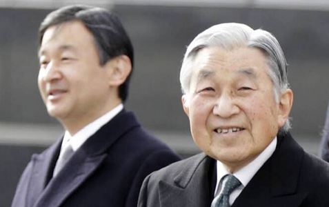 Împăratul emerit al Japoniei Akihito se simte rău şi îşi pierde o scurtă perioadă de timp cunoştinţa