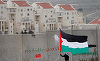ONU identifică într-un raport amânat trei ani 12 societăţi cu active în coloniile israeliene ilegale din teritoriile palestiniene ocupate, între altele, Airbnb, Expedia, TripAdvisor, Alstom, Booking.com şi Motorola Solutions