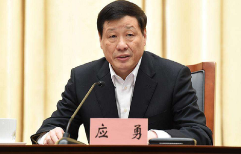 Numărul unu comunist din provincia Hubei, epicentul epidemiei de Covid-19, demis din funcţie şi înlocuit cu primarul Shanghaiului