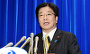 Primul deces al unei persoane infectate cu covid-19 în Japonia