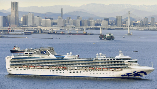 Coronavirus - Cel puţin 40 de americani infectaţi pe nava Diamond Princess în largul Japoniei