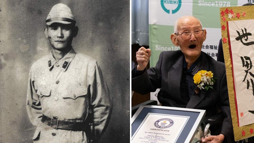 Cel mai vârstnic bărbat din lume, japonezul Chitetsu Watanabe de 112 ani, a murit