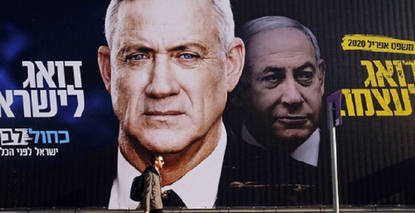 Israelienii votează în a treia rundă electorală decisivă pentru Netanyahu