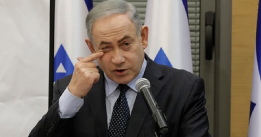 Cererea lui Netanyahu de amânare a procesului, respinsă de justiţie