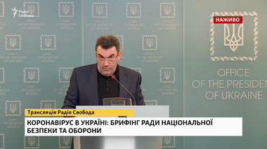 Ucraina îşi închide frontierele după primul deces din cauza noului coronavirus din cele trei cazuri înregistrate; mai multe cazuri înregistrate în estul separatist prorus