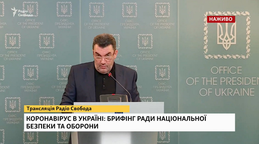 Ucraina îşi închide frontierele după primul deces din cauza noului coronavirus din cele trei cazuri înregistrate; mai multe cazuri înregistrate în estul separatist prorus