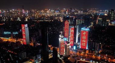 Wuhanul, ”leagănul” chinez al noului coronavirus, aşteaptă căderea zidurilor carantinei