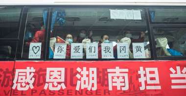 Bloomberg: Wuhanul descoperă în continuare bolnavi asimptomatici de covid-19, pe care nu-i raportează oficial, dezvăluie o revistă locală