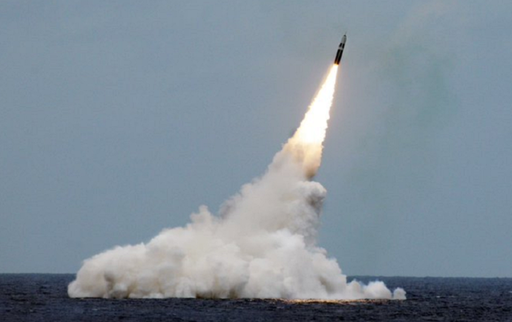 Coreea de Nord a lansat "un proiectil neidentificabil"