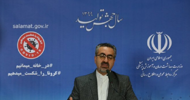 Bilanţul covid-19 în Iran creşte cu 24 de decese la 2.898 de morţi şi cu 3.111 de contaminări la 44.606 cazuri
