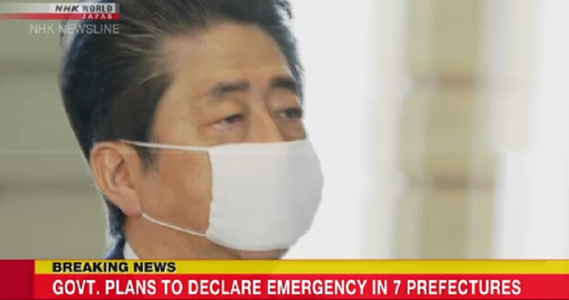 Guvernul japonez analizează impunerea stării de urgenţă în şapte prefecturi timp de o jumătate de an