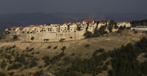 Washingtonul, pregătit să recunoască anexarea unei mari părţi a Cisiordaniei, îi îndeamnă pe israelieni la negocieri cu palestinienii