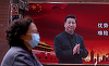 Beijingul se teme de o ostilitate antichineză în strănătate care ar putea atinge nivelul ostilităţii de după reprimarea sângeroasă a contestării din Piaţa Tiananmen şi care ar putea degenera într-un conflict armat între SUA şi China, relevă un raport al u