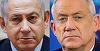 Un Guvern Netanyahu/Gantz urmează să fie învestit la 13 mai, după ce primeşte unda verde a Knessetului şi Curţii Supreme