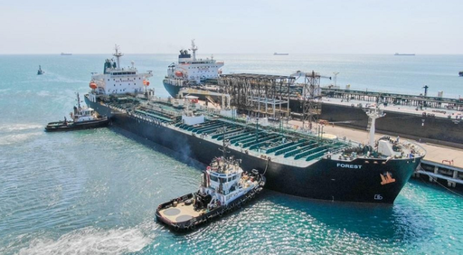 Al doilea petrolier iranian, Forest, la Paraguana, cel mai mare centru venezuelean de rafinare 