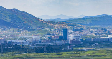 UPDATE-Coreea de Nord îşi aruncă în aer Biroul de Legătură cu Coreea de Sud, anunţă Seulul
