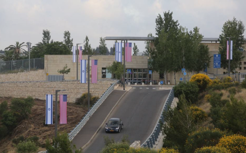 Israelul construieşte o şosea de centură, ”Drumul american”, care să lege coloniile din jurul Ierusalimului, un obstacol în transformarea Ierusalimului de est în capitala Palestinie, denunţă palestinienii